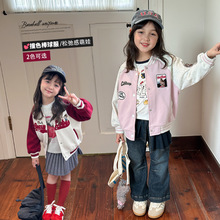 【现货】女童外套秋装2025新款韩版休闲港风潮牌秋季夹克棒球服酷