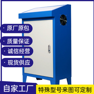 �҃���������׃�l��������ͨ��늚♙PLC��ʽб�����̨����