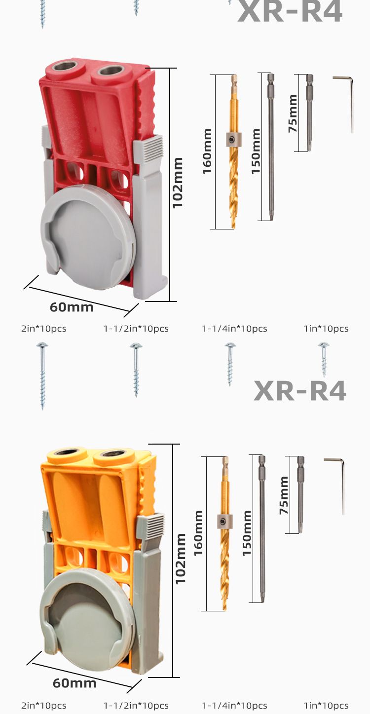 XK-R4_0005_5.png