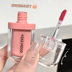 Kekemood Gel Lip Lacquer Mirror Shimmer Hydrating Moisturizing Lip Freeze Glass Lipstick, Transfer-Resistant, Whitening, Student-Friendly