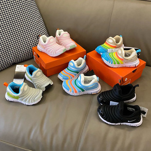 ���ëë�x�ļ��W��͸�⃺ͯ�\��Ьһ�_����Ů��ͯСͯ�ܲ��W��Ь