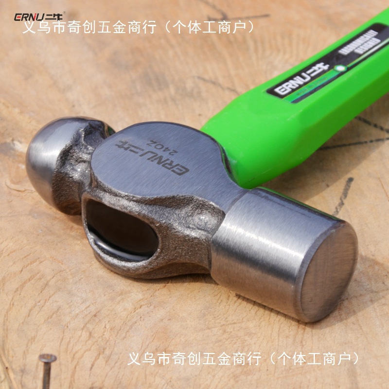 圆头锤家用铁锤子榔头纯钢手锤奶头锤小锤子迷你重型木柄锤头工具