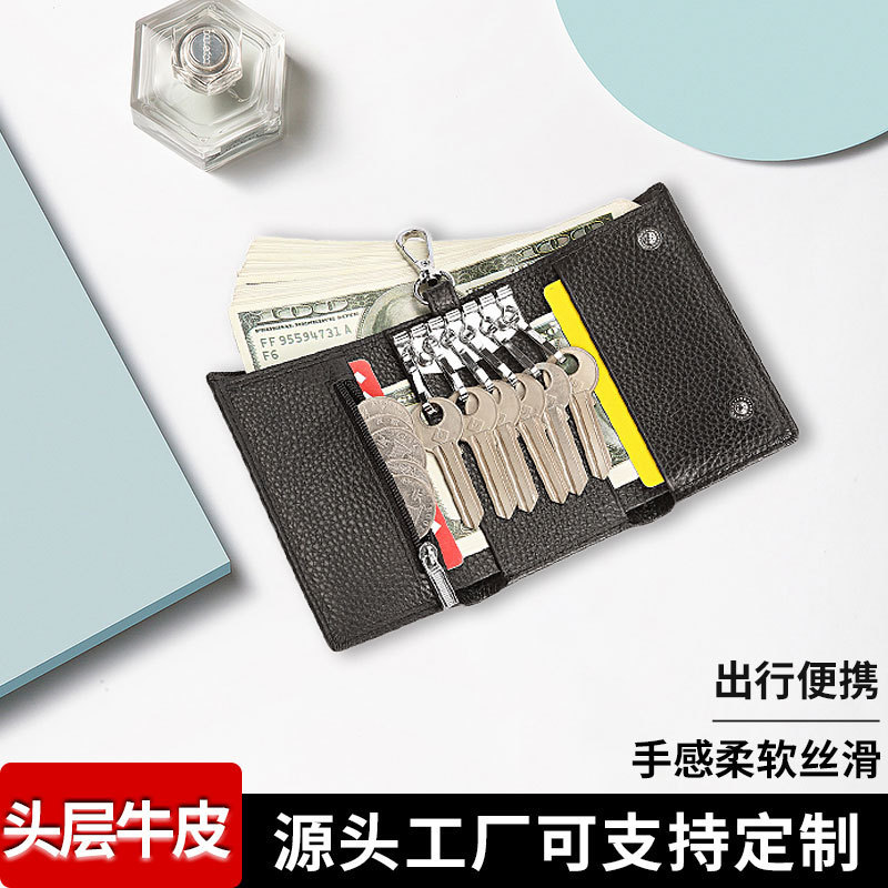 Genuine Leather Household Key Case 70% off Key Holder Large Capacity Lychee Pattern Genuine Leather Coin Purse Wallet Women's Card Holder