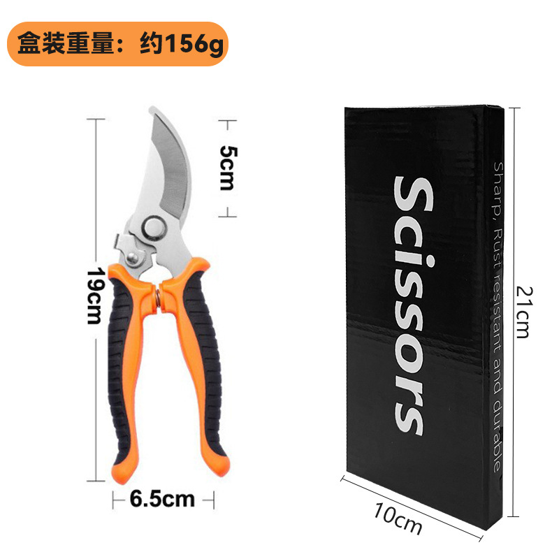 Tijeras de podar de acero inoxidable tijeras de jardinería multifuncionales huerto flor rama injerto rama tijeras de jardín herramienta tijeras