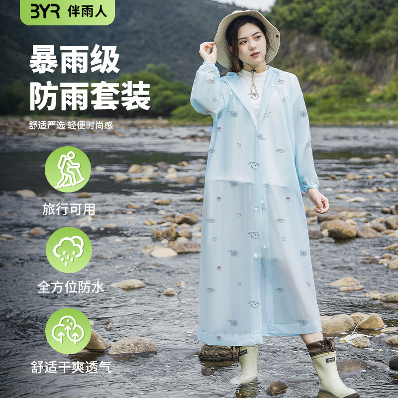 Adult Non-Disposable Oversized One-Piece Raincoat, Rainproof, Snowproof, Cute Printed Travel Mountaineering Poncho