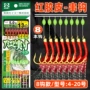 垂钓仿生橡皮翘嘴鱼钩