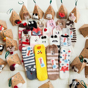 Autumn and Winter New Triangle Gift Box Coral Velvet Embroider Adult Non-Slip Floor Socks Cartoon Terry Socks Christmas Socks