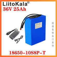 �羳����LiitoKala 10S8P 36V25Ah 18650 늄��늳���܇����늳�