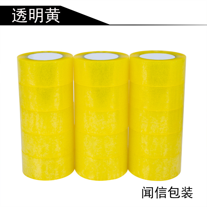 Ancho 3,6 CM espesor 2,8 CM cinta de embalaje cinta de sellado de embalaje expreso cinta de sellado cinta transparente cinta de rollo grande
