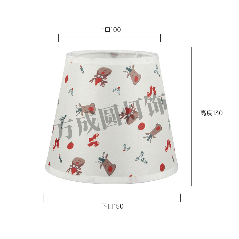 Pantalla de lámpara de mesa de tela creativa Santa Claus patrón de alce pantalla de lámpara de cabecera fábrica al por mayor pantalla de piso desmontable