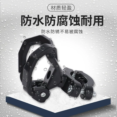 hook, universal front-mounted hook – Other Electric Vehicle Accessories
