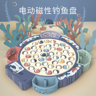 Electric Rotating Magnetic Fishing Toy Children Early Learning Educational Multifunctional Music Rotating Fishing Plate Kid Gift