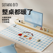 ����ӟᳬ��ů���|��ˮ�l��|�k������X����W���ÿɰl�����|