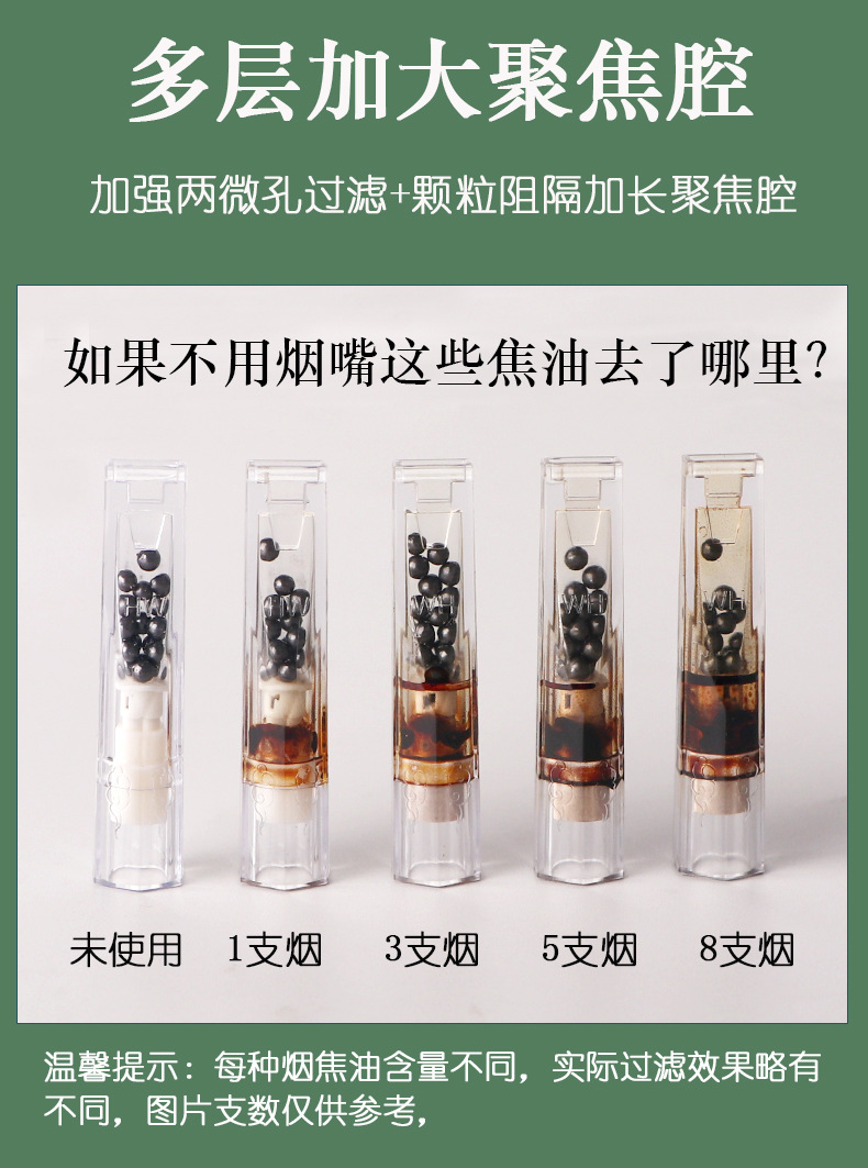 888S菱形详情页_07