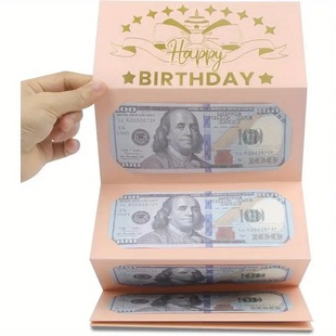 Amazon Hot Bronzing Birthday Red Bag Wallet Surprise cash holders card Pink Envelope