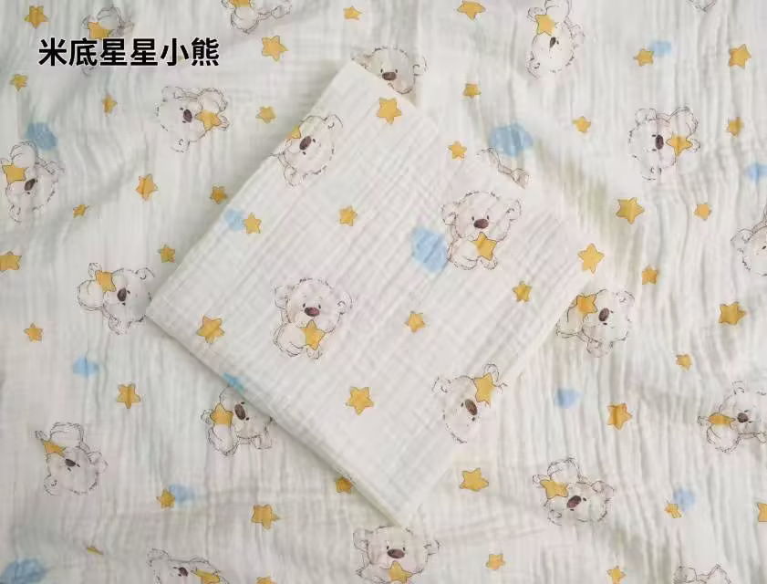 미디 스타 베어