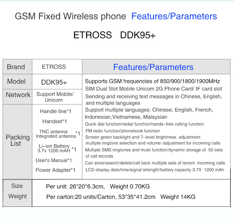 DDK95英文版参数详情12月01改 拷贝 15.jpg