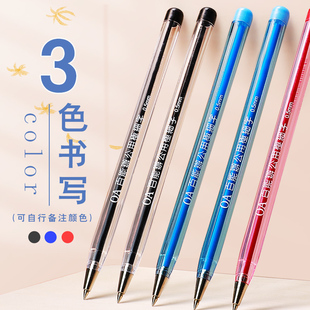 ?���܈A��P0.5mmԭ�ӹP���l�W�������k���̄��͹P��ʽ���ֽ̎�