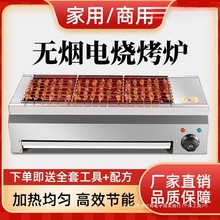 ��늿��t���ß����o��С���҃����⴮�����[�����ö๦��늟����t