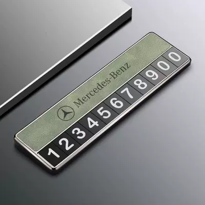 Hot-Selling Cross-Border Car Moving Phone – Nömrəli dayanma kartı - mercedes-benz-exclusive-cangling-green-parking-number-plate