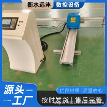 支持定制全自动金属下料火焰切割机便携式数控等离子切割机