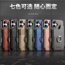 mO16iPhone16w֙CRFIDIˢռ{֧ܲ忨17Ƥ