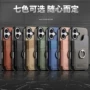苹果翻盖rfid插卡手机壳