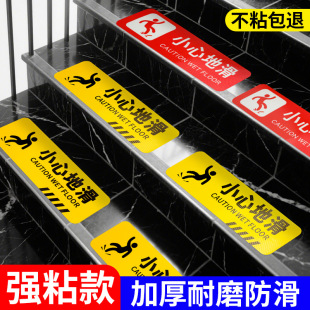 С��̨�AС�ĵػ����N��ʾ�N��ˮ��ĥб�y�N����ˮ���N��ָܰʾ��