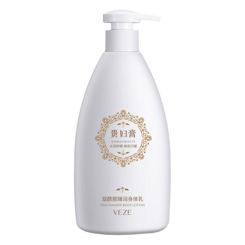 Fanzhen niacamida Lady Body Lotion fragancia hidratante refrescante no graso hidratante fragancia para el cuidado de la piel loción corporal