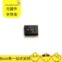 SN74HCS151PWR TSSOP-16 ADC121C021CIMM ADAU1445YSVZ-3A ADC08