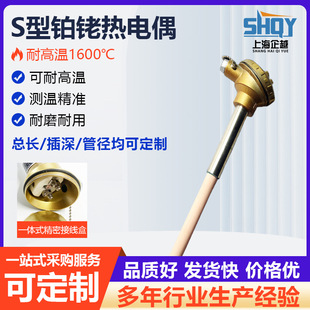 S���K㙟��żWRP-130WRP-131�ߜ�0-1300 1600�Ȅ���ܟ��ż