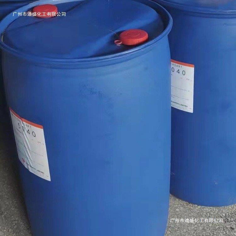 诺普科5040分散剂 圣诺普科SN5040分散剂