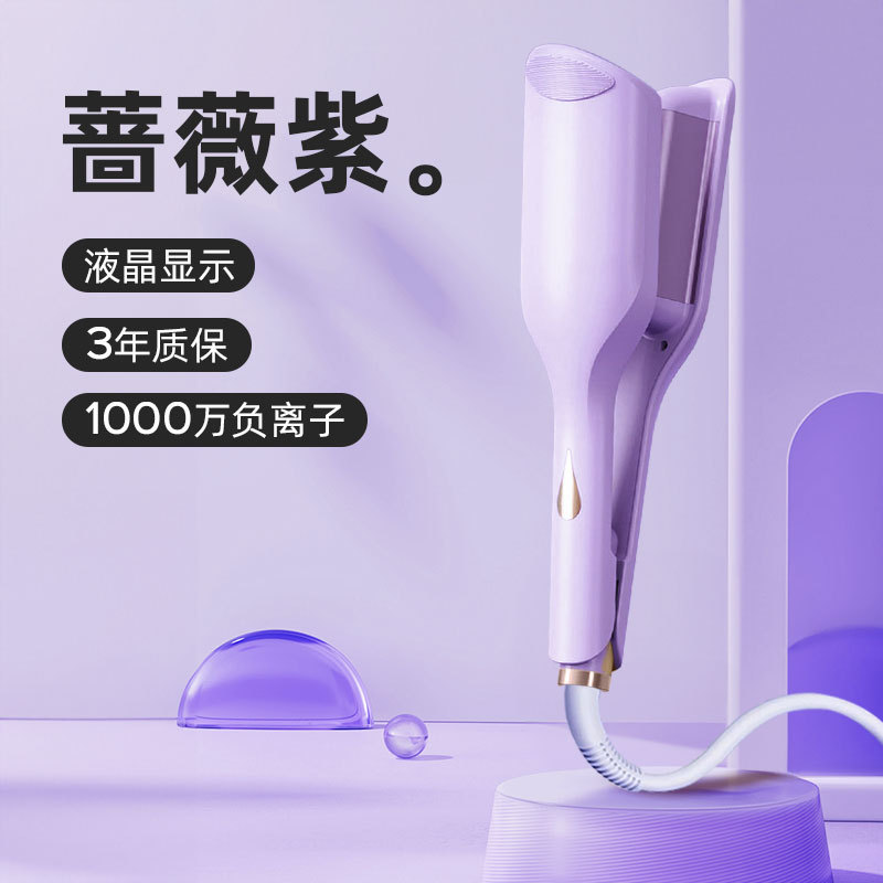 36mm フレンチエッグロールヘアアイロン 水の波紋 大きなカーリーウェーブ ウールカーリングスプリント マイナスイオンは髪を傷つけません ヘアケア|undefined