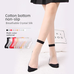 襪子女夏季新款純色基礎款水晶絲襪多色選擇簡約玻璃絲襪廠家批發