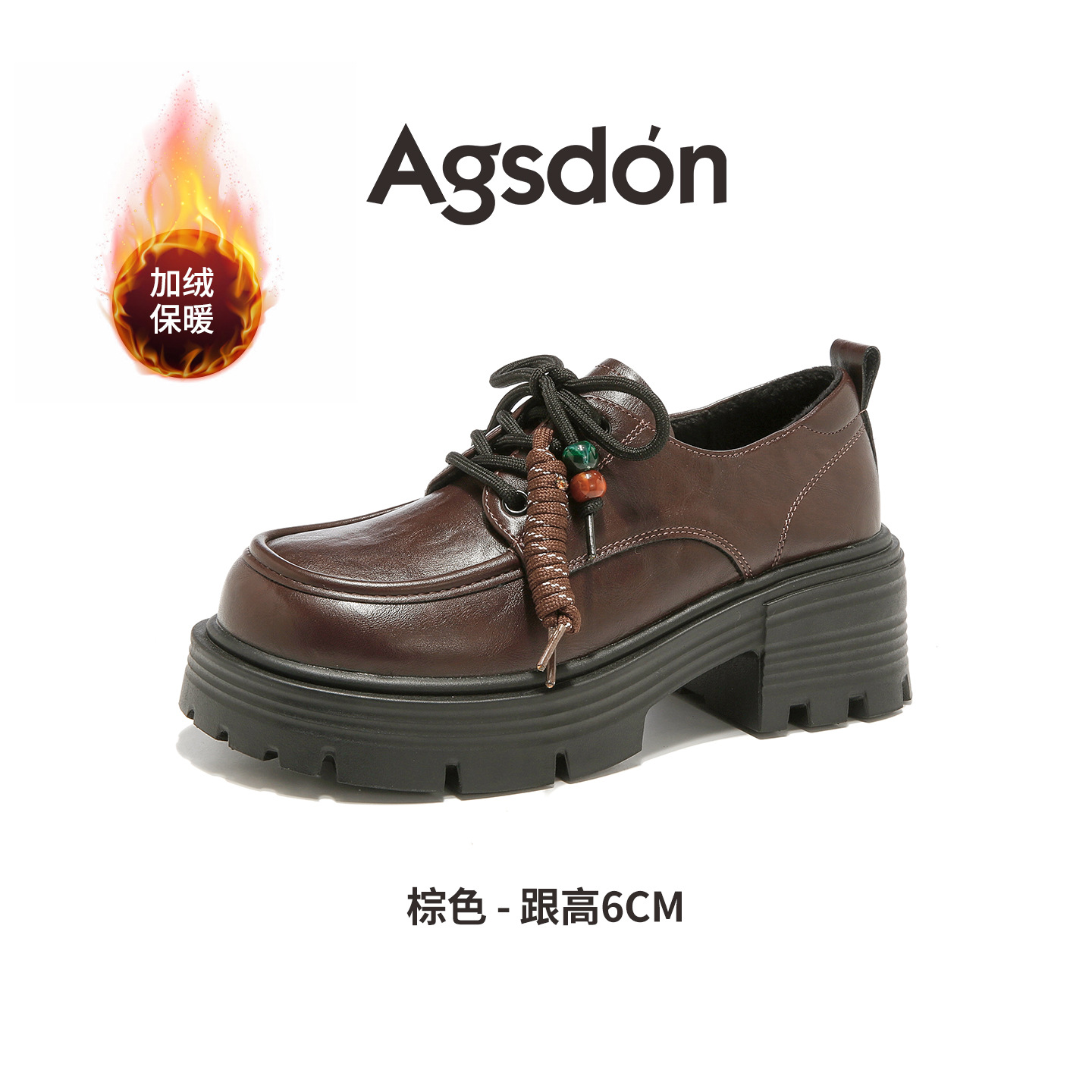 Zapatos de Lefour para mujeres 2026 nuevos tacones gruesos de primavera de estilo británico zapatos de cuero pequeños con cordones y zapatos de algodón