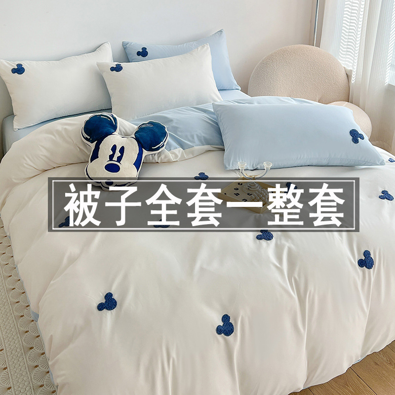 Girs' Dormitory Quilt Complete Set Bedding Bedding Seven-piece Set Mattress Quilt Core Pillow Three-piece Set Women