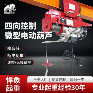 С�ͼ����b�ޘ��΢��늄Ӻ��J220v�����C1t����܇�����C늄ӵ��C