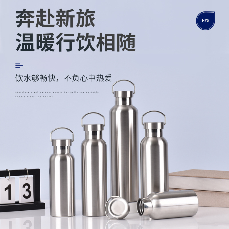 cross-border 304 stainless steel american-style large mouth sports kettle double-layer vacuum thermos cup outdoor portable climbing pot