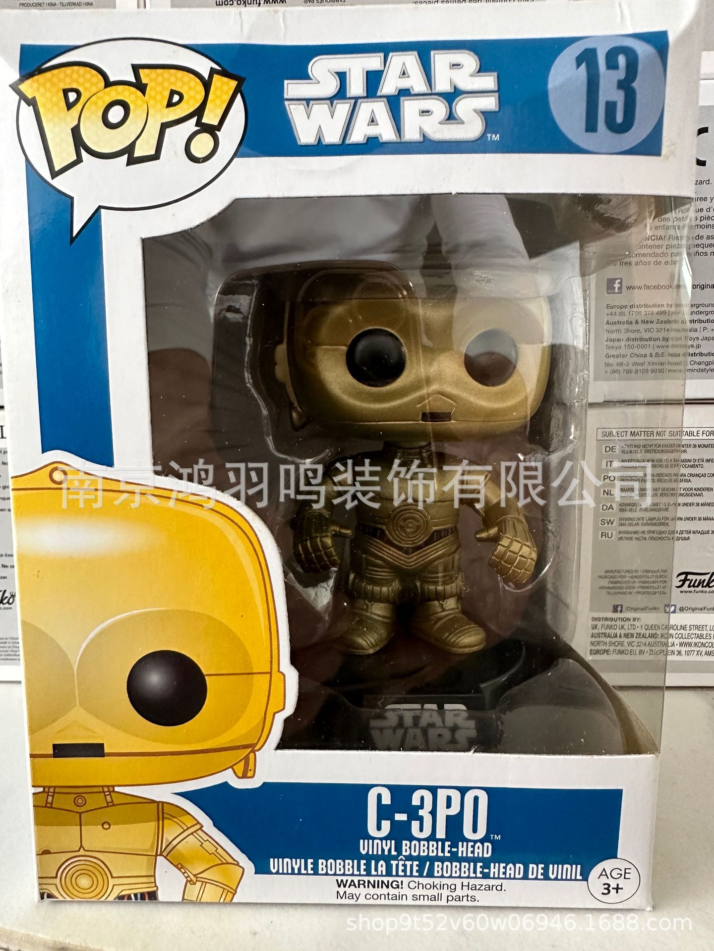 Pop Star Wars Mandalorian Chubaka Anakin 1155 Yoda 369 colección hecha a mano