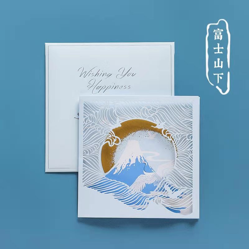蝴蝶转转贺卡中国风镂空生日卡片diy送老师教师节祝福立体贺卡|undefined