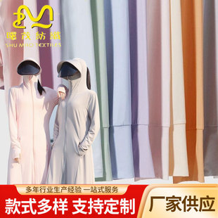 �F؛���l�\�]���z������������٤����Ů��ͯ�b����ᘿ�����