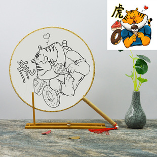 Round fan diy painting handmade children's blank fan hand-painted round Palace fan cartoon six one color fan material bag