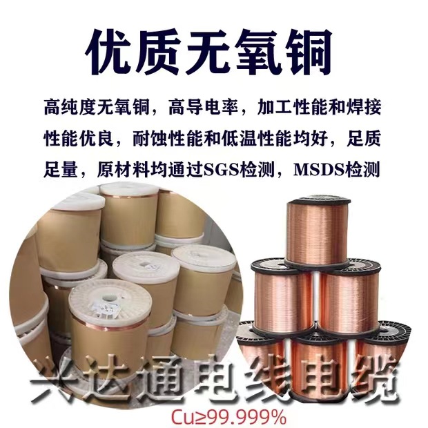 微信图片_20231028194217