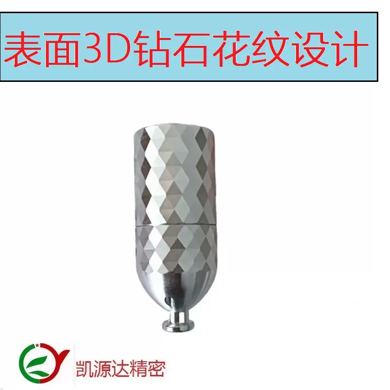 锚钓鱼感温感压水下摄像头外壳水底探鱼器外壳不锈钢外壳厂家直销