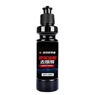 and Oil Film Removal, Glass agent