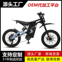 TXED늙CԽҰ܇1200ߺ늙C52V 20AH늳