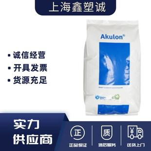 Pa6 Dutch Dsm K224-Pg6 Impact Modified Reinforced Grade Plastic Particles