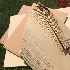 Factory wholesale pure wood pulp a4/a3 kraft paper 80g200g thick hard kraft card paper handmade origami printing paper 