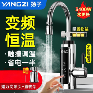 늟�ˮ���^�ӟἴ��ʽ�ٟ�N�������^ˮ��ӟ��ˮ���ÿ羳���R�d