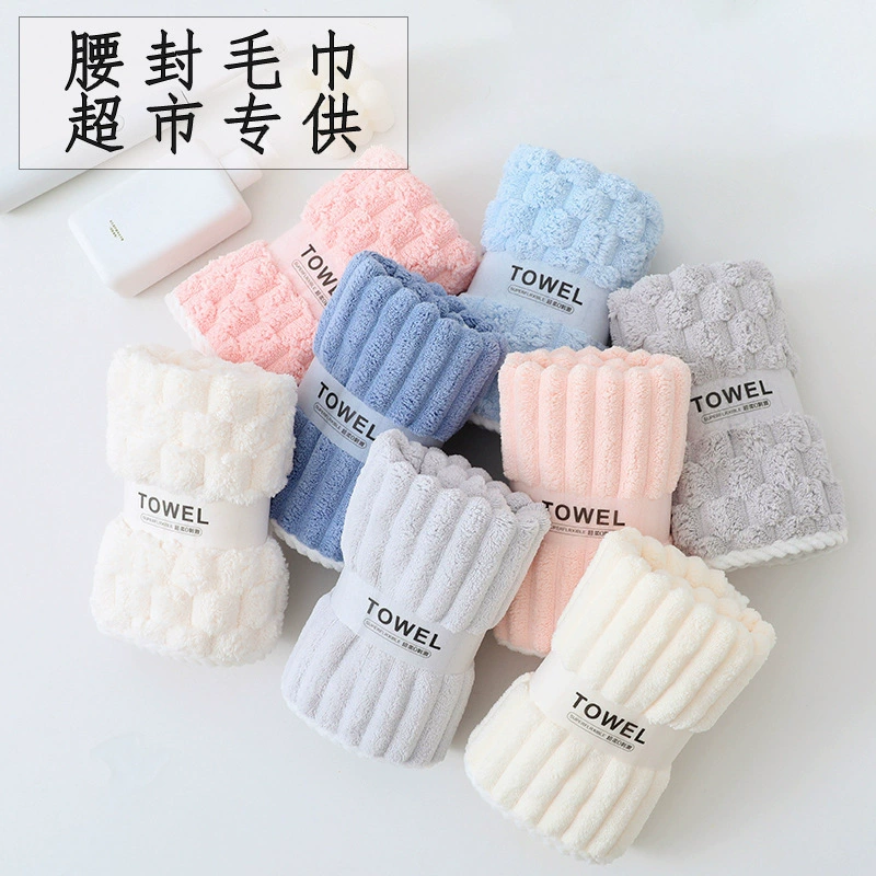 Поясной полотенец, специально разработанный для супермаркетов, для мелких товаров, для мытья лица, оптом для подарков, с вышивкой рекламного логотипа, мягкий и приятный для кожи.